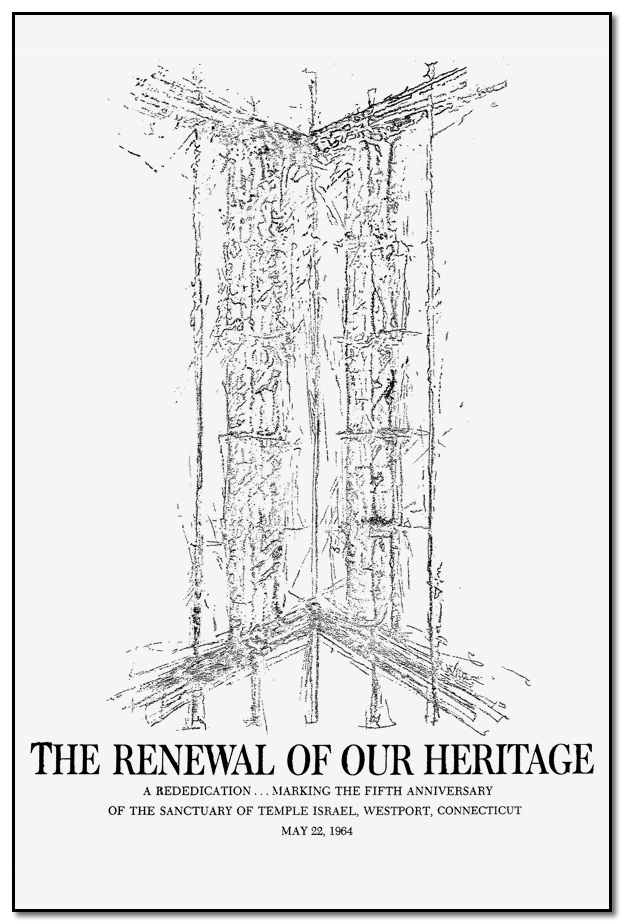 Temple Israel Program Cover: The Renewal of Our Heritage